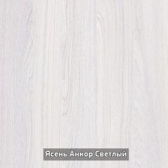 Стол не раздвижной "Стайл" в Соликамске - solikamsk.mebel24.online | фото 10