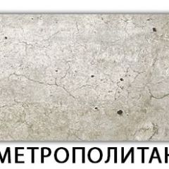 Стол обеденный Бриз пластик Антарес в Соликамске - solikamsk.mebel24.online | фото 20