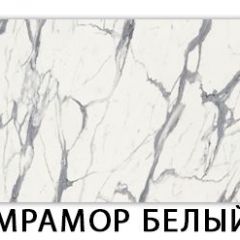 Стол обеденный Паук пластик  Аламбра в Соликамске - solikamsk.mebel24.online | фото 23