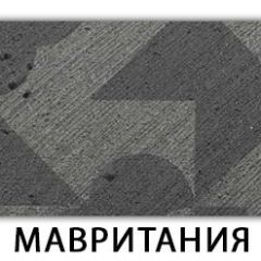 Стол обеденный Трилогия пластик Мрамор марквина синий в Соликамске - solikamsk.mebel24.online | фото 10