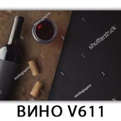 Стол обеденный Трилогия с фотопечатью K-5 в Соликамске - solikamsk.mebel24.online | фото