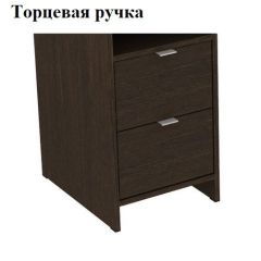 Стол письменный "Алиса (Т4)" с торцевой ручкой в Соликамске - solikamsk.mebel24.online | фото 2