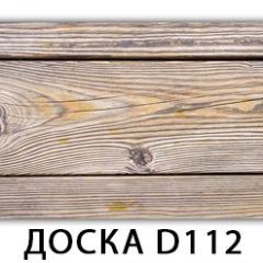 Стол раздвижной Бриз К-2 K-1 в Соликамске - solikamsk.mebel24.online | фото 7