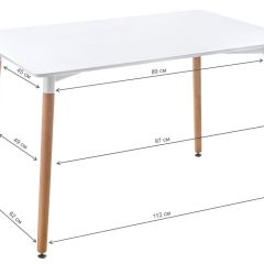 Стол деревянный Table 110 white / wood в Соликамске - solikamsk.mebel24.online | фото 2