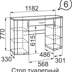 Стол туалетный Виктория 6 + полка 11  в Соликамске - solikamsk.mebel24.online | фото 3