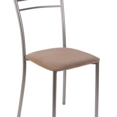 Стул №1 Хлоя в Соликамске - solikamsk.mebel24.online | фото 7