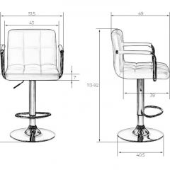 Стул барный DOBRIN KRUGER ARM LM-5011 (черный) в Соликамске - solikamsk.mebel24.online | фото 2