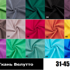 Стул Бостон в Соликамске - solikamsk.mebel24.online | фото 6