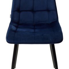 Стул CHIC BLUVEL-86 NAVY BLUE / черный каркас М-City в Соликамске - solikamsk.mebel24.online | фото 4
