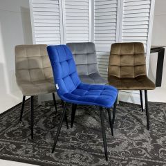Стул CHILLI G062-13 кварцевый, велюр М-City в Соликамске - solikamsk.mebel24.online | фото 5