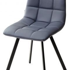 Стул CHILLI SQUARE HK017-09 серо-черничный, PU/ черный каркас М-City в Соликамске - solikamsk.mebel24.online | фото