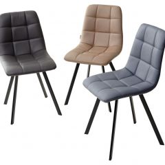 Стул CHILLI SQUARE HK017-09 серо-черничный, PU/ черный каркас М-City в Соликамске - solikamsk.mebel24.online | фото 2