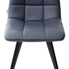 Стул CHILLI SQUARE HK017-09 серо-черничный, PU/ черный каркас М-City в Соликамске - solikamsk.mebel24.online | фото 4