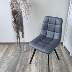 Стул CHILLI SQUARE HK017-09 серо-черничный, PU/ черный каркас М-City в Соликамске - solikamsk.mebel24.online | фото 7