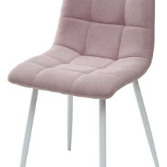 Стул CHILLI UF860-04B сиреневый, ткань/ белый каркас М-City в Соликамске - solikamsk.mebel24.online | фото
