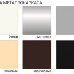 Стул Есей Лайт (Велюр) 4 шт. в Соликамске - solikamsk.mebel24.online | фото 2