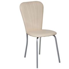 Стул КАФЕ-2 ткань в Соликамске - solikamsk.mebel24.online | фото 3