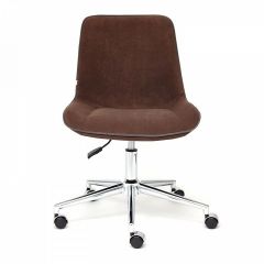 Стул компьютерный Style в Соликамске - solikamsk.mebel24.online | фото 2
