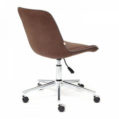 Стул компьютерный Style в Соликамске - solikamsk.mebel24.online | фото 4