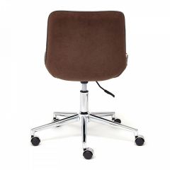 Стул компьютерный Style в Соликамске - solikamsk.mebel24.online | фото 5