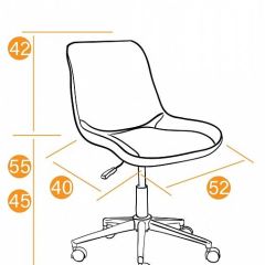 Стул компьютерный Style в Соликамске - solikamsk.mebel24.online | фото 9