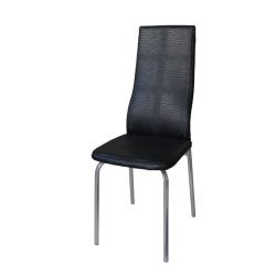 Стул Люкс ДХ-6 в Соликамске - solikamsk.mebel24.online | фото 5