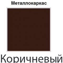 Стул Сан Поло СБ 12 (кожзам стандарт) в Соликамске - solikamsk.mebel24.online | фото 12