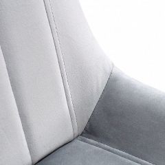 Стул SHT-ST37/S37 в Соликамске - solikamsk.mebel24.online | фото 5
