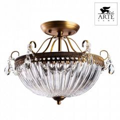 Светильник на штанге Arte Lamp Schelenberg A4410PL-3SR в Соликамске - solikamsk.mebel24.online | фото 2