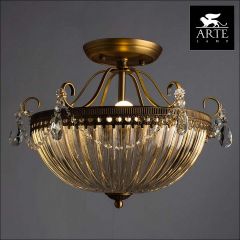 Светильник на штанге Arte Lamp Schelenberg A4410PL-3SR в Соликамске - solikamsk.mebel24.online | фото 3