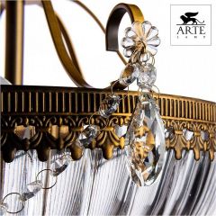Светильник на штанге Arte Lamp Schelenberg A4410PL-3SR в Соликамске - solikamsk.mebel24.online | фото 4