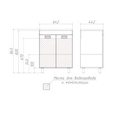 Тумба под умывальник Elen 65 Cube без ящика Домино (DC5002T) в Соликамске - solikamsk.mebel24.online | фото 3