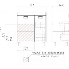 Тумба под умывальник Elen 75 Cube без ящика и корзиной для белья Домино (DC5003T) в Соликамске - solikamsk.mebel24.online | фото 3