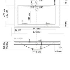 Умывальник мебельный "Alice 58" в Соликамске - solikamsk.mebel24.online | фото 2