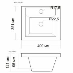 Умывальник мебельный "Andrea-40" в Соликамске - solikamsk.mebel24.online | фото 2