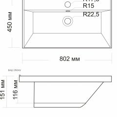 Умывальник мебельный "Classic-80" в Соликамске - solikamsk.mebel24.online | фото 2