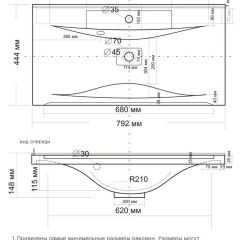 Умывальник мебельный "Milen 80" в Соликамске - solikamsk.mebel24.online | фото 2