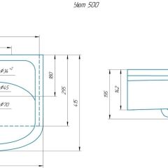 Умывальник мебельный "Уют 50" в Соликамске - solikamsk.mebel24.online | фото 2