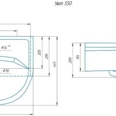 Умывальник мебельный "Уют 55" в Соликамске - solikamsk.mebel24.online | фото 2