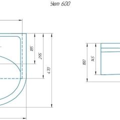 Умывальник мебельный Уют 60 в Соликамске - solikamsk.mebel24.online | фото 2