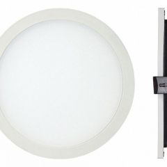 Встраиваемый светильник Mantra Saona C0184 в Соликамске - solikamsk.mebel24.online | фото 2