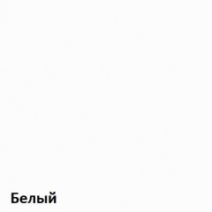 Вуди молодежная (рестайлинг) Набор 3 в Соликамске - solikamsk.mebel24.online | фото 8