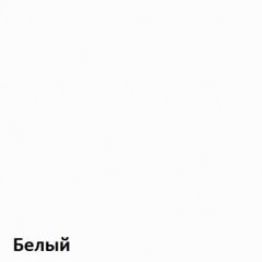 Вуди Надстройка на стол 13.161 в Соликамске - solikamsk.mebel24.online | фото 2