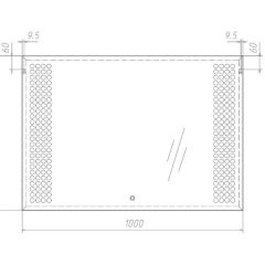 Зеркало Cosmo 100 alum с подсветкой Sansa (SC1004Z) в Соликамске - solikamsk.mebel24.online | фото 7