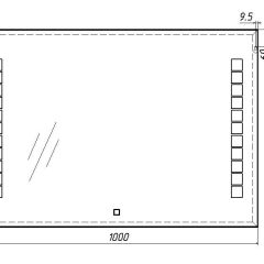 Зеркало Quadro 100 alum с подсветкой Sansa (SQ1019Z) в Соликамске - solikamsk.mebel24.online | фото 7