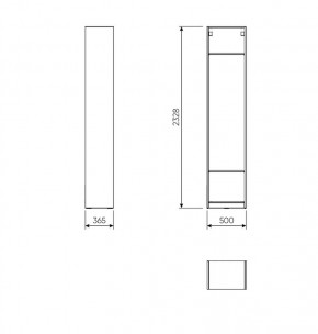 2.06.07.220.1 МАКС стеллаж 50х36х233 белый в Соликамске - solikamsk.mebel24.online | фото 3