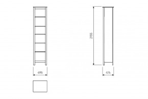 2.08.07.100.6 САГА стеллаж 50 темно-бирюзовый RU в Соликамске - solikamsk.mebel24.online | фото