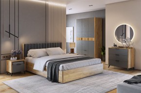 АДАМ К2 Спальный гарнитур (графит) в Соликамске - solikamsk.mebel24.online | фото