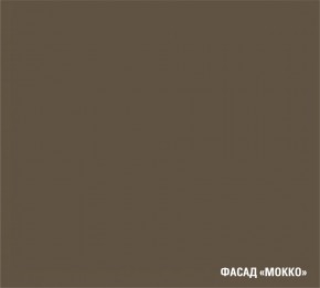 АЛЬБА Кухонный гарнитур Гранд Прайм  (2200*2500 мм) в Соликамске - solikamsk.mebel24.online | фото 7