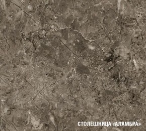 АЛЬБА Кухонный гарнитур Лайт 1200 мм в Соликамске - solikamsk.mebel24.online | фото 8